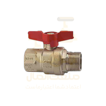 شیرگازی آبی دسته کلیدی روپیچ تو پیج سیم ایتالیا سایز 1/2 اینچ