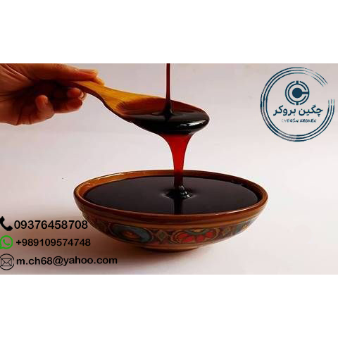 شیره انگور و خرما/Grape juice and dates