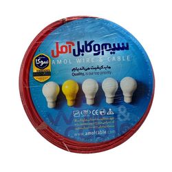 سیم 1در 0/5 افشان آمل