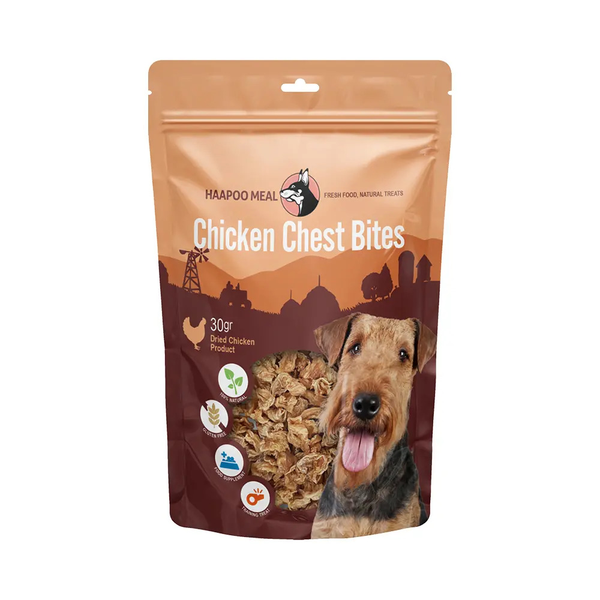 نخودی سینه‌ی مرغ هاپومیل / Chicken chest bites