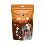نای بره هاپومیل / Lamb trachea