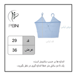 کراپ دوبنده کیمونو