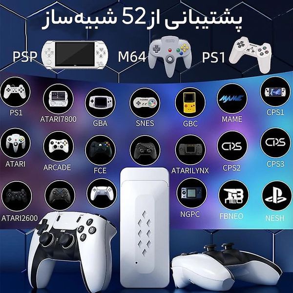کنسول بازی پرتابل مدل Game Stick M22 با حافظه 64