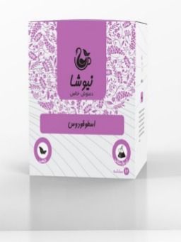 دمنوش خالص اسطوخودوس مثلثی نیوشا ( 12 عددی ) _ Lavender