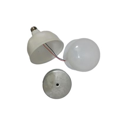 بدنه لامپ 50 وات با سرپیچ نصب شده(فروش بصورت عمده و تکی)