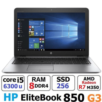 لپ تاپ استوک اچ پی850 HP Elitbook 850G3 | I5-