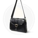 کیف دوشی زنانه مدل S7