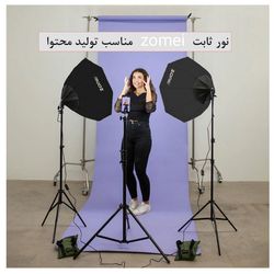 مجموعه اکتاباکس 2 عددی