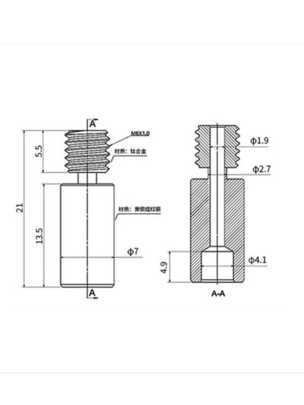 پیچ اکسترودر سوراخ دار Bi-metal V6 دما بالا مدل Smooth