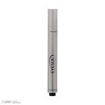 سرم تقویت کننده ابرو آیسول مدل Caffeine حجم 4.2 میلی لیتر