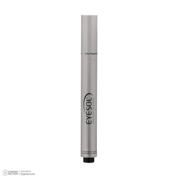 سرم تقویت کننده ابرو آیسول مدل Caffeine حجم 4.2 میلی لیتر