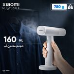 اتوبخار دستی