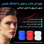 دستگاه تقویت فک