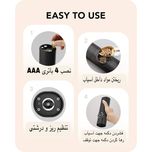 ادویه ساب شارژی