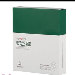 سوتینگ ماسک جلبک دریایی ژنوسیس(بمب تسکین دهنده)