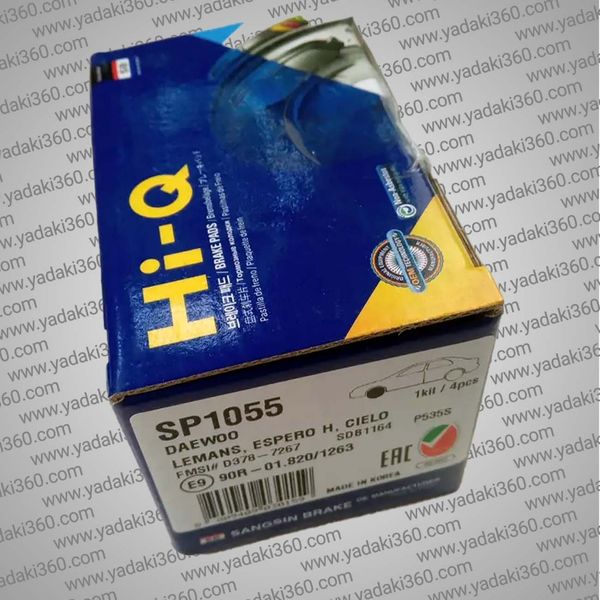 لنت ترمز جلو دوو سیلو Daewoo Cielo های کیو HI-Q SP1055