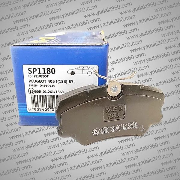 لنت ترمز جلو پژو 405 های کیو HI-Q SP1180