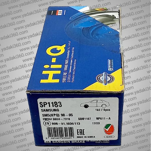 لنت ترمز جلو نیسان تیانا Nissan Teana های کیو HI-Q SP1183