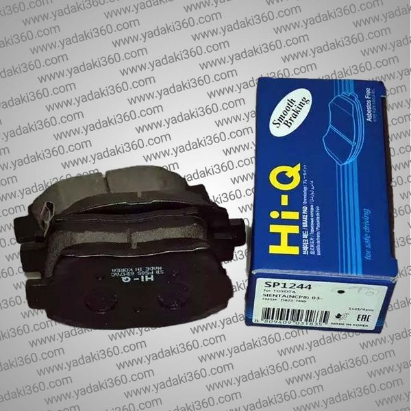 لنت ترمز جلو تویوتا کرولا Toyota Corolla از 2005 تا 2007 های کیو HI-Q SP1244