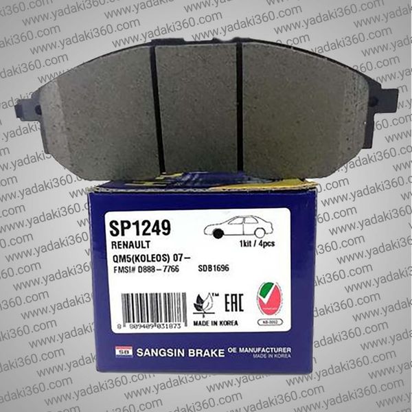 لنت ترمز جلو رنو کولئوس Renault Koleos های کیو HI-Q SP1249