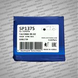 لنت ترمز جلو مکس موتور کلوت MaxMotor Kalut های کیو HI-Q SP1375