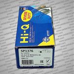 لنت ترمز جلو ون وانا های کیو HI-Q SP1376