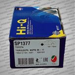 لنت ترمز جلو گریت وال ولکس سی30 Great Wall Voleex C30 های کیو HI-Q SP1377