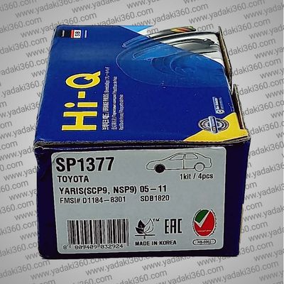 لنت ترمز جلو برلیانس Brilliance 230 های کیو HI-Q SP1377