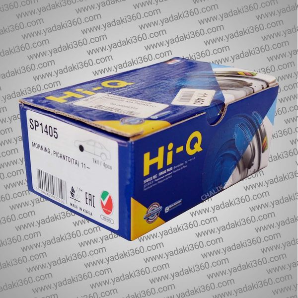 لنت ترمز جلو کیا پیکانتو Kia Picanto های کیو HI-Q SP1405