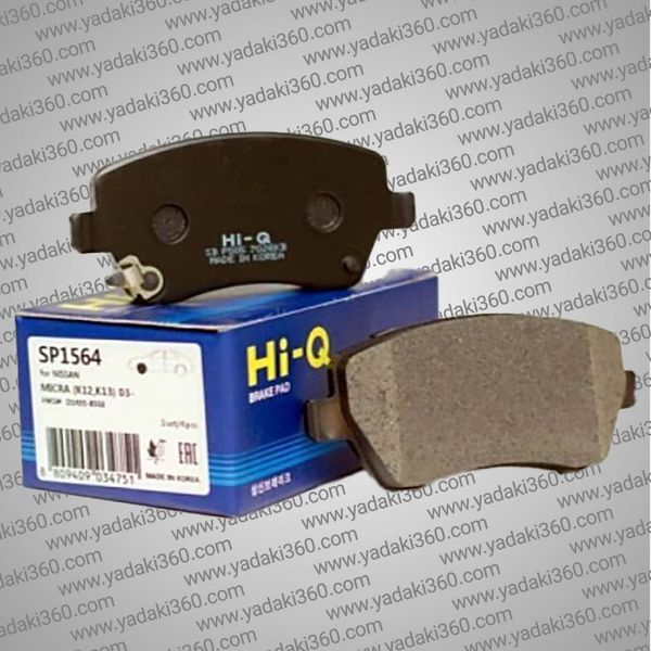 لنت ترمز جلو رنو تندر ال 90 وانت های کیو HI-Q SP1564