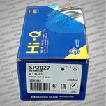 لنت ترمز جلو بسترن Besturn B50 های کیو HI-Q SP2027