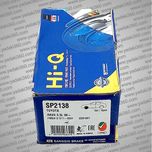 لنت ترمز جلو تویوتا کرولا 2023 Toyota Corolla های کیو HI-Q SP2138