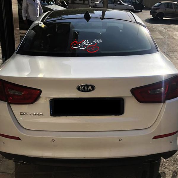 برچسب بدنه خودرو طرح حسین ومنی و انا من حسین کد MH102