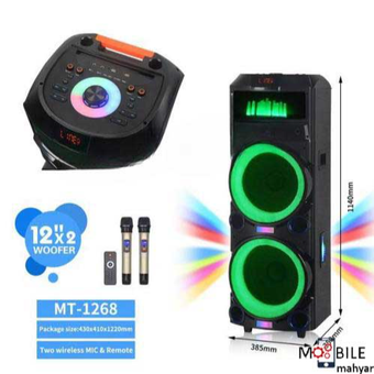 اسپیکر بلوتوثی مدل MT 1268