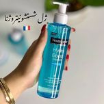 شوینده هیدرو بوست نوتروژینا