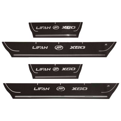 پارکابی خودرو مدل LS مناسب برای لیفان X60 تعداد 4 تایی