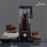 شیکر بلندجت مدل شارژی کد V2 Portable گنجایش 0.47 لیتر