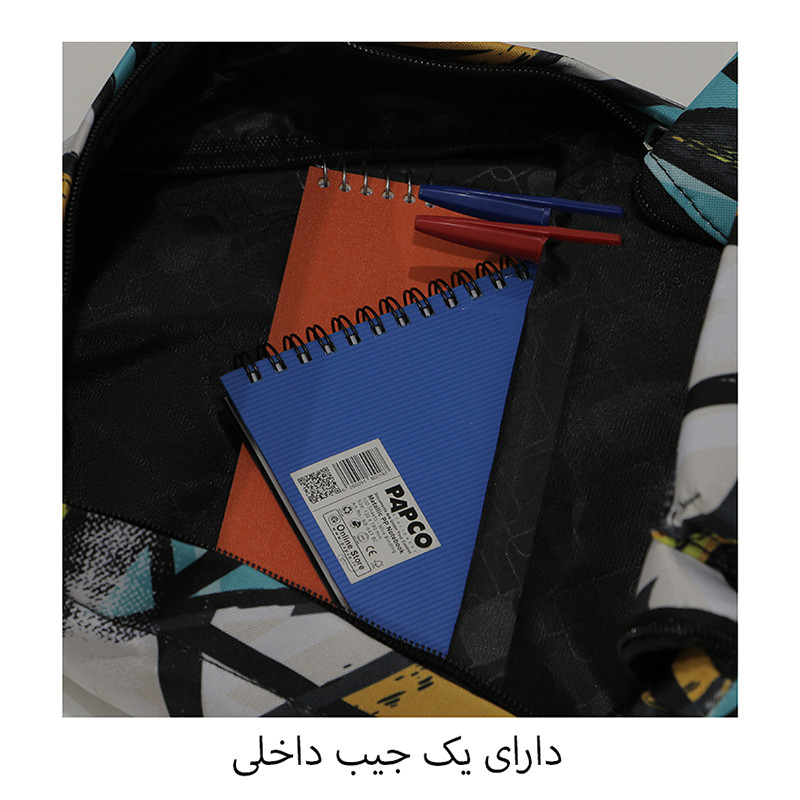 کوله پشتی به همراه جامدادی  12