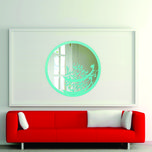 تابلو آینه مدل کالیگرافی شعر یک آن شد این عاشق شدن 1