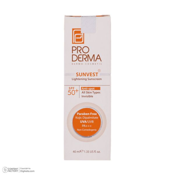 کرم ضدآفتاب پرودرما مدل SUNVEST 50، حجم 40 میلیلیتر