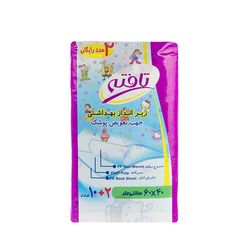 زیرانداز تعویض یکبار مصرف کودک تافته بسته 12 عددی