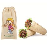 کیسه ساندویچ لقمه مدرسه (بسته 3 عددی) دخترانه و پسرانه