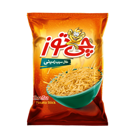 خلال سیب زمینی بزرگ چی‌توز