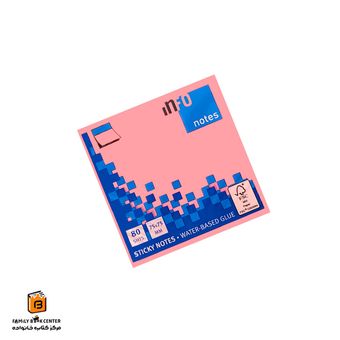 استیک نوت 80 برگ صورتی