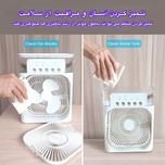 پنکه رومیزی مدل CoolMist