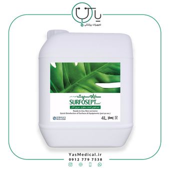 محلول ضدعفونی کننده سطوح سارفوسپت   4 لیتر