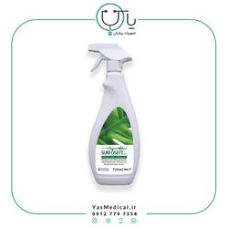 اسپری ضدعفونی کننده سطوح سارفوسپت 750 میلی لیتر