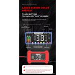 شارژر و تستر باتری خودرو 15 آمپر مدل  rj-c121501a