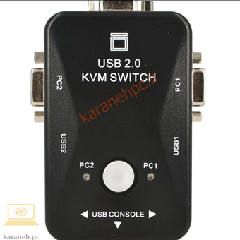 سوییچ KVM دو پورت USB 2.0 مدل 2UK