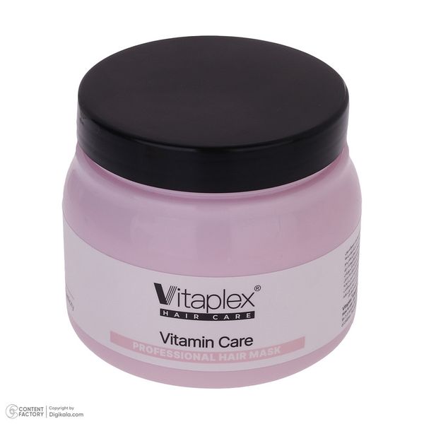 ماسک مو ویتاپلکس مدل Vitamin Care حجم 500 میلی لیتر